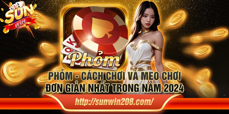 Phỏm